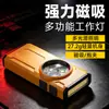 Nueva luz LED ultra brillante para llavero transfronteriza, linterna de advertencia magnética recargable, mini luz de trabajo para reparación de automóviles