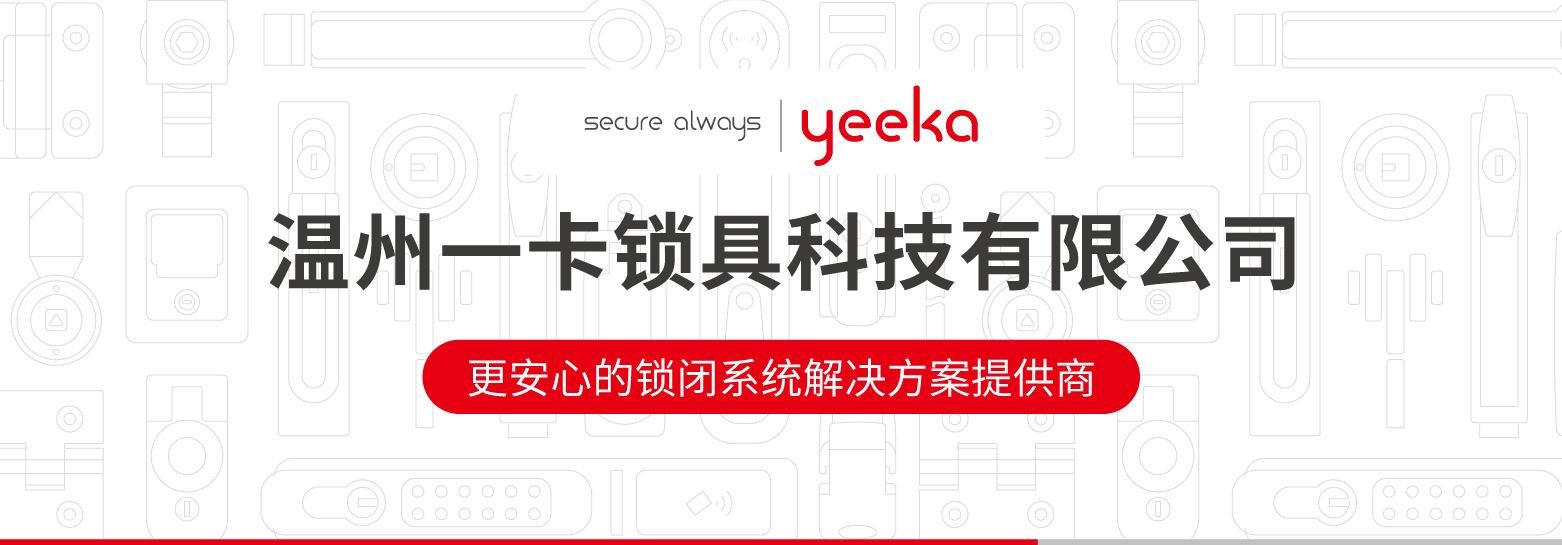 阿里巴巴首页更新-20250416-08