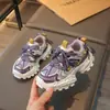 Zapatos de Papá para Niños Zapatos Deportivos de Moda para Niños Novedades Primavera 2026 Zapatos Casuales de Malla Transpirable para Correr para Niñas