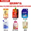 Máquina Rellenadora de Bolsas con Boquilla para Jugos Leche de Soya Miel Sopa de Ciruela Ácida Máquina Rellenadora Automática de Bolsas Stand-Up para Detergente para Ropa Fabricante