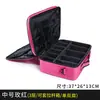 Bolsa de Maquillaje con Compartimentos de Cuatro Capas, Bolsa de Almacenamiento Portátil de Gran Capacidad para Maquillaje, Caja de Herramientas de Maquillaje