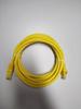 Cinco tipos de cabo de rede não blindado personalizados de fábrica Cat5e jumper de rede UTP Amarelo Cabo de computador amarelo