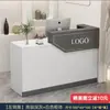Balcão de caixa moderno e simples para lojas de roupas, mesa de bar, balcão de caixa, pequeno balcão, balcão de recepção de salão de beleza