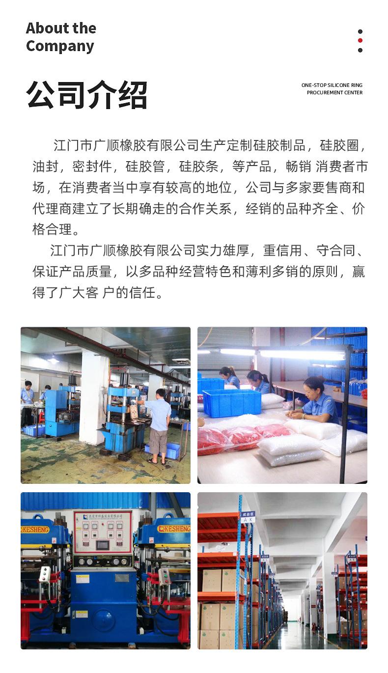 详情页2_10