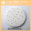 Papel para vaporera, tapete para vaporera, forro desechable antiadherente de grado alimenticio para vaporera para cocer al vapor bollos y dumplings