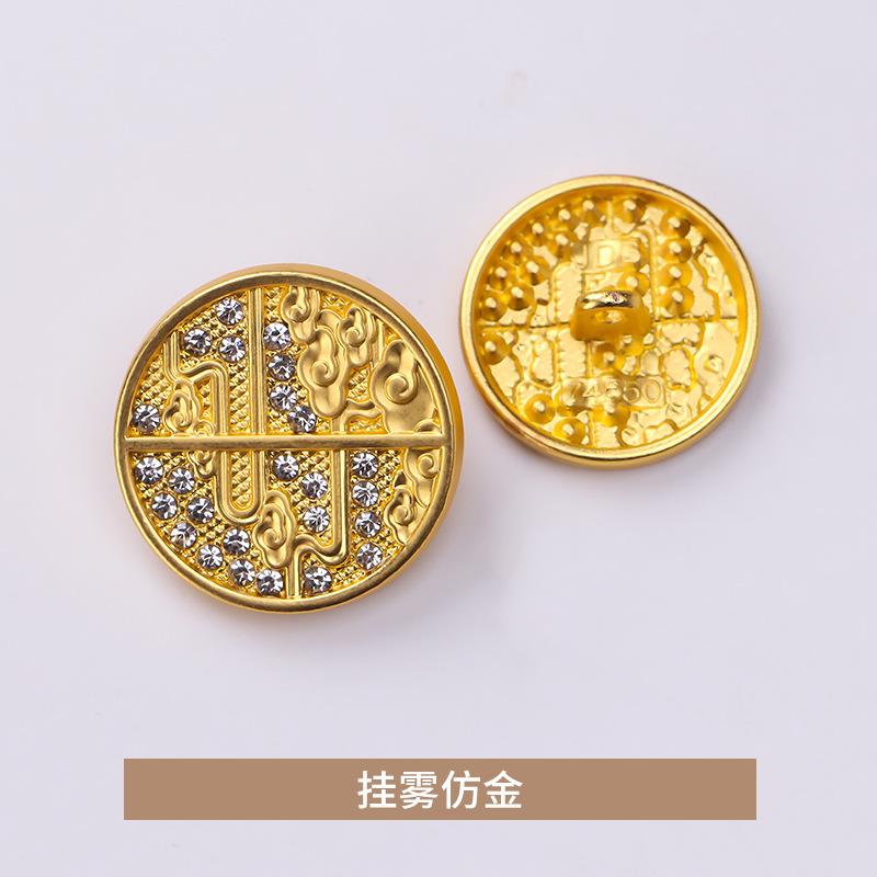 挂雾仿金.jpg
