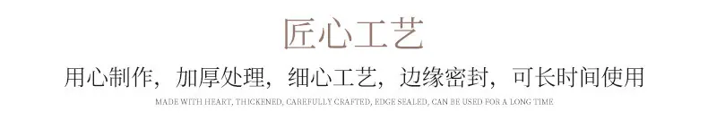 通用模板_08.jpg