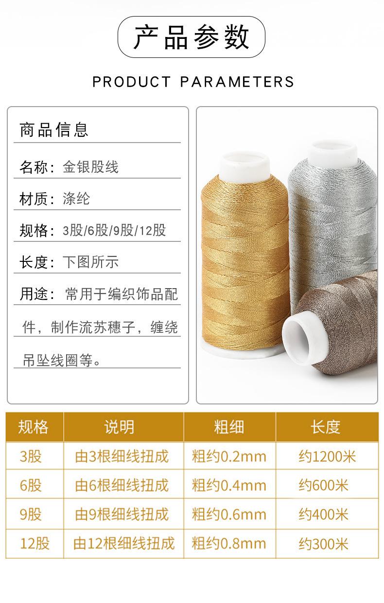 详情_02.jpg