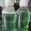 Aceite esencial de cáscara verde, aceite vegetal de cáscara verde, aceite de naranja de cáscara verde agrícola, agente auxiliar, penetrante húmedo, agente antimoscas, agente auxiliar de sedimentación.