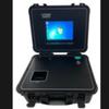 Espectrofotómetro infrarrojo portátil LB-4100 Diseño portátil, portátil para detección de campo