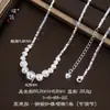 Puzuo Douyin Artículo Popular Plata Brillante Degradado Ojo de Gato Plata Triturada Cadena para Clavícula de Lujo Ligero Moda de Gama Alta Versátil para Mujeres