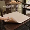 Almofada de Cadeira Tapete de Rattan Dupla Face para Verão, Almofada de Assento para Mesa de Chá e Cadeira Estilo Chinês Novo, Almofada de Assento de Cadeira de Madeira Maciça, Almofada para Cadeira de Braço e Cadeira de Jantar para Verão