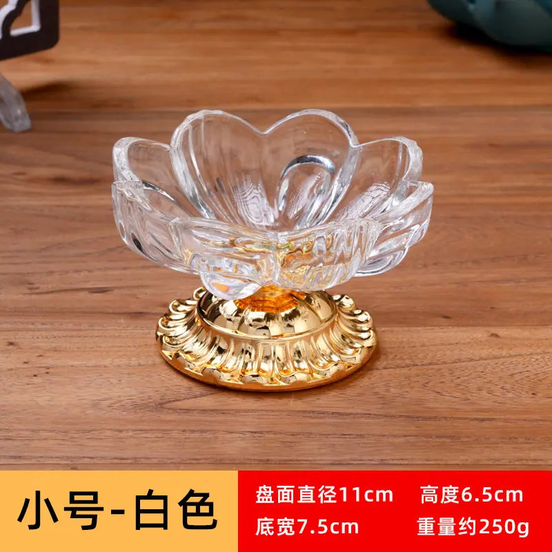 SKU08_颜色分类(小号-白色【1个】).jpg