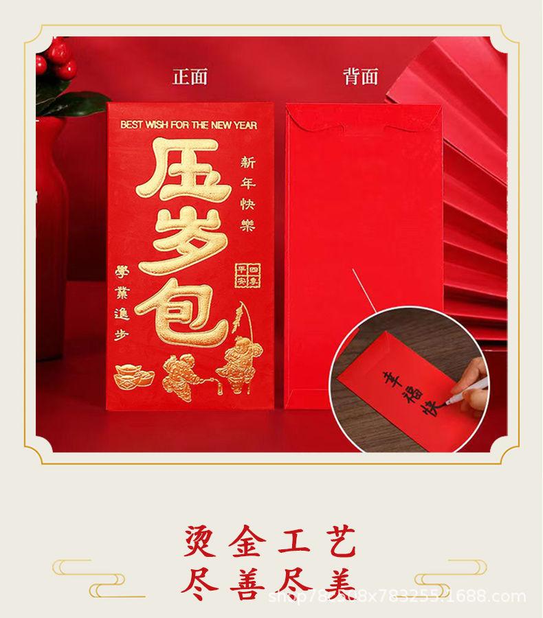 详情图片_13.jpeg
