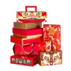 Caja de Regalo de Año Nuevo Cajas Hechas a Medida Empaques de Regalo Portátil Artículos de Año Nuevo Especialidad de Frutas Cajas Vacías Universales Cajas de Regalo Hechas a Medida