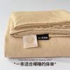 Lençóis de Cama Verão Classe A Lençóis de Cama Apenas Cor Sólida Lençóis de Cama de Algodão Lavado Peça Única Dormitório Estudantil Hotel Lençóis Únicos Sujos