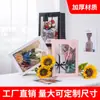 Bolsa de ventana pequeña estilo ins bolsa para ramo de regalo bolsa de embalaje para flores bolsa de papel para regalo bolsa de regalo para mano bolsa de regalo transparente al por mayor