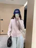 Jaqueta de Lã com Gola Alta Outono 2026 Feminina Slim Fit Cintura Marcada Cintura Fina Lã Macia e Lisa Emagrecedora Jaqueta com Zíper