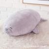 Agita el mismo peluche de dibujos animados simulación muñeca FOCA regalo de cumpleaños creativo para niños muñeca venta al por mayor generación
