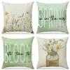 Chegada Nova da Amazon Capa de Almofada Estampada com Flores para Plantio Primavera Decoração Simples para Interior Almofada de Sofá Conjunto Almofada de Carro