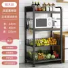 Estantería de almacenamiento de cocina de pie, estantería de almacenamiento multicapa, estantería de almacenamiento para horno de microondas, estante de exhibición integrado para apartamento pequeño del hogar