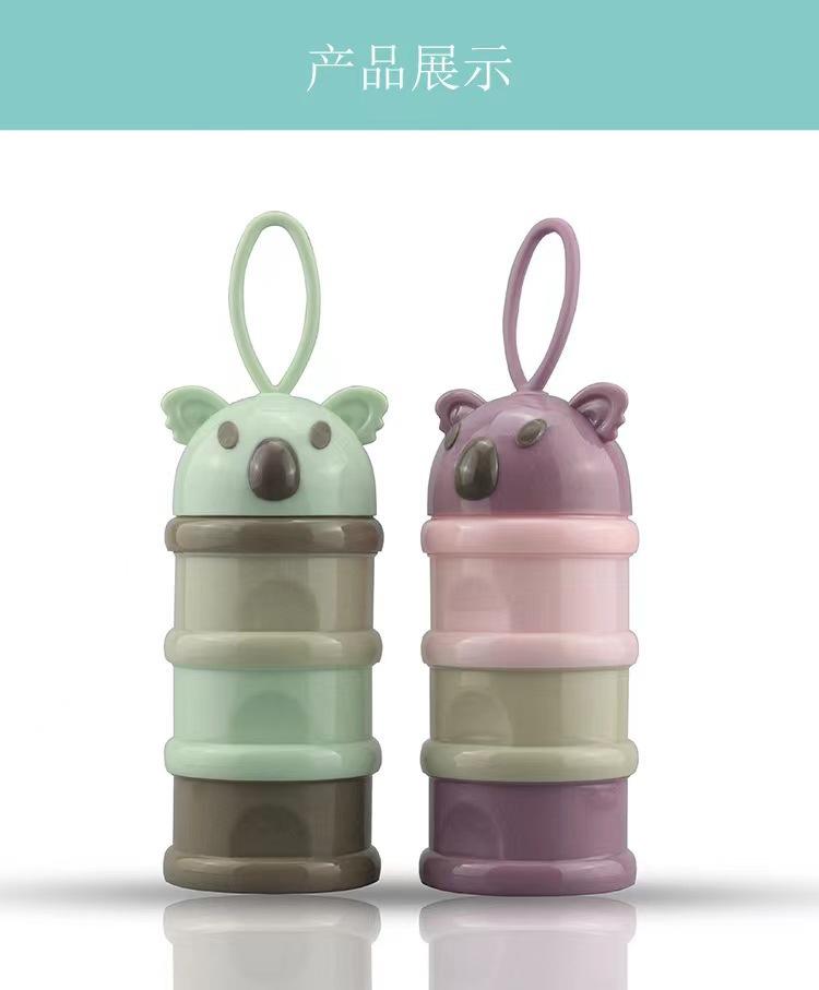 微信图片_20230815165507