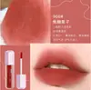 Helen belleza TikTok en línea Transmisión en vivo Roja brillo de labios Barro de labios Mate Terciopelo fuente de maquillaje transfronteriza entrega en una sola pieza