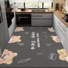 Tapete de Piso de Cozinha Grande Área Cobertura Total Tapete para Pés Moderno Simples Absorvente de Água Antiderrapante Resistente à Sujeira Fácil de Limpar Tapete de Piso de Terra de Diatomáceas