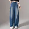 Jeans Retro de Corte Curvo Ajustados para Mujer, Novedad Primavera/Otoño 2026 de Cintura Alta Populares Casuales de Pierna Ancha Estilo Plátano