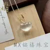 Nuevo Producto de Comercio Exterior Transfronterizo: Collar Estilo Luna de Ojo de Gato Natural, Naturalmente Elegante y Hermoso, Colgante de Buda, Descuento por Cantidad Grande
