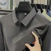 Nueva camisa polo de manga larga sin costuras de otoño para hombres de mediana edad, color liso, camiseta básica cómoda para hombres