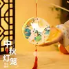 Festival de Linternas del Año del Caballo Linternas Portátiles Brillantes de Estilo Antiguo Materiales de Bricolaje para Niños Linternas de Palacio Artículos Pequeños para Puestos