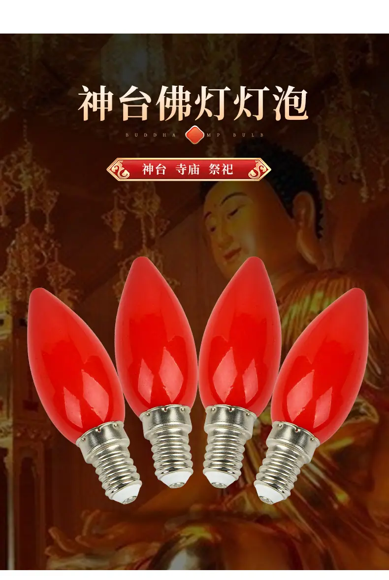 详情页1_02.jpg
