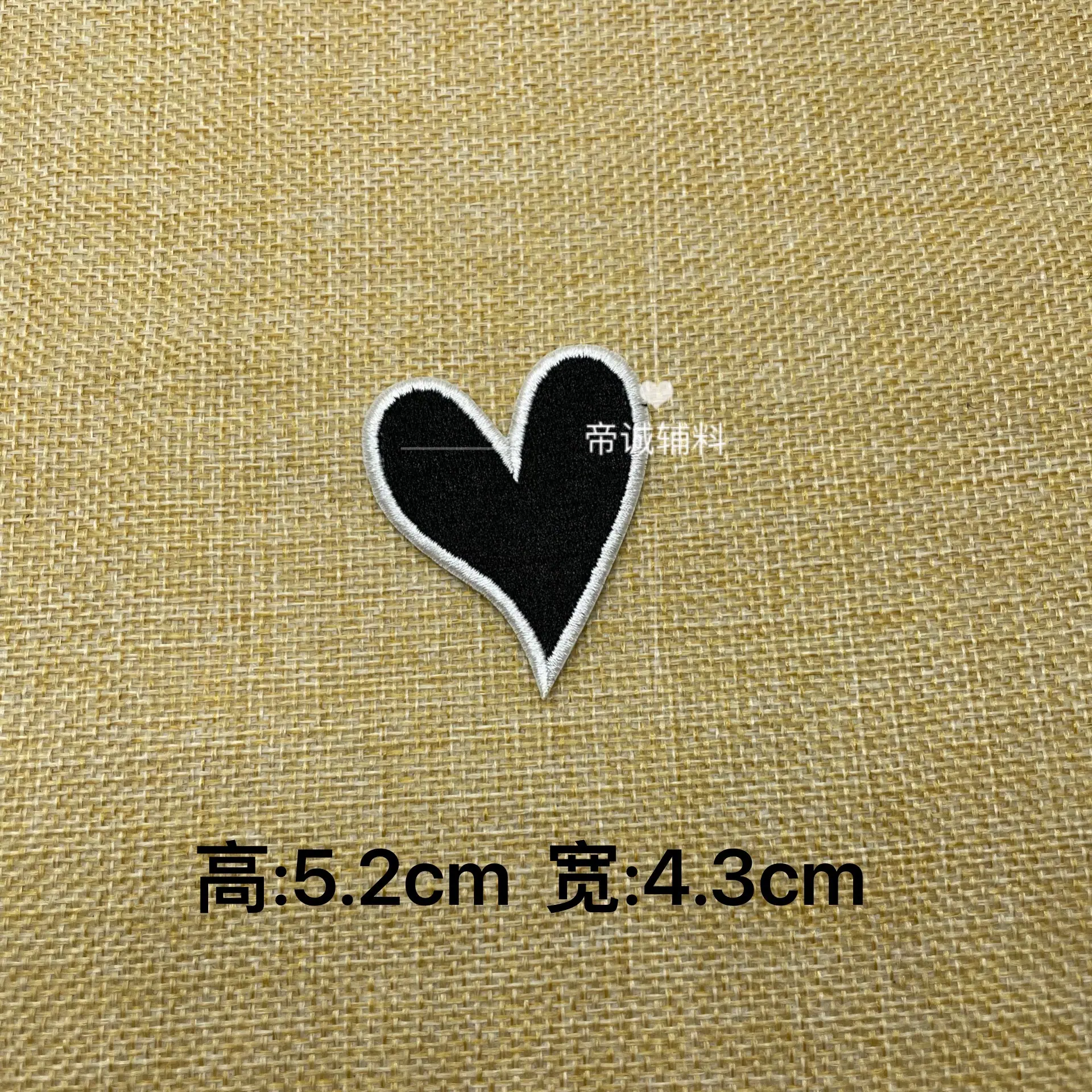 微信图片_20211002032941