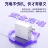 Adecuado para Huawei Hw-66 Cabezal de Carga Súper Rápida Cargador de Teléfono Móvil Cabezal de Carga USB Set de Cables de Datos Fabricante Venta al por Mayor