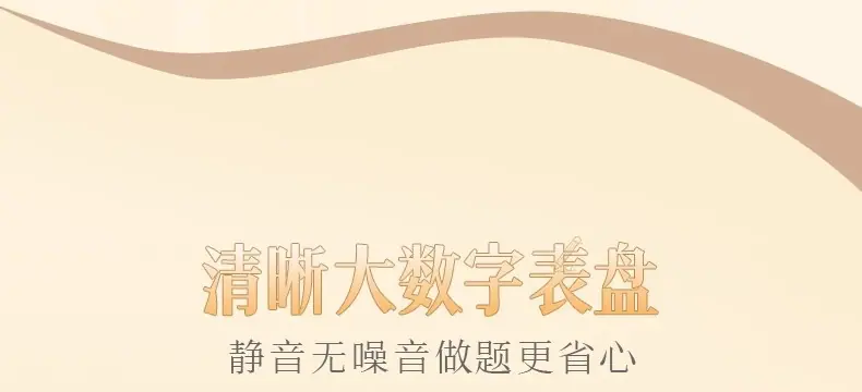 详情图08.jpg