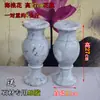 Un par de jarrones de piedra, mármol natural Han Bai Yu, candelabros de piedra azul, arreglos florales, ofrendas, quemadores de incienso de cementerio, leones
