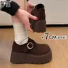 Zapatos Birkenstock de Piel de Vaca de Cobertura Total con Suelas Gruesas para Aumentar la Altura, Adecuados para Mujeres Bajitas, Zapatos Casuales, Zapatos de Plataforma, Mocasines