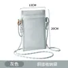 Bolsa para Teléfono de Rejilla Espacial Cruzada Pequeña Bolsa Portátil Bolsa de Almacenamiento para Máquina de Aprendizaje Tesoro Auditivo para Contar Historias Bolsa de Almacenamiento con Cremallera