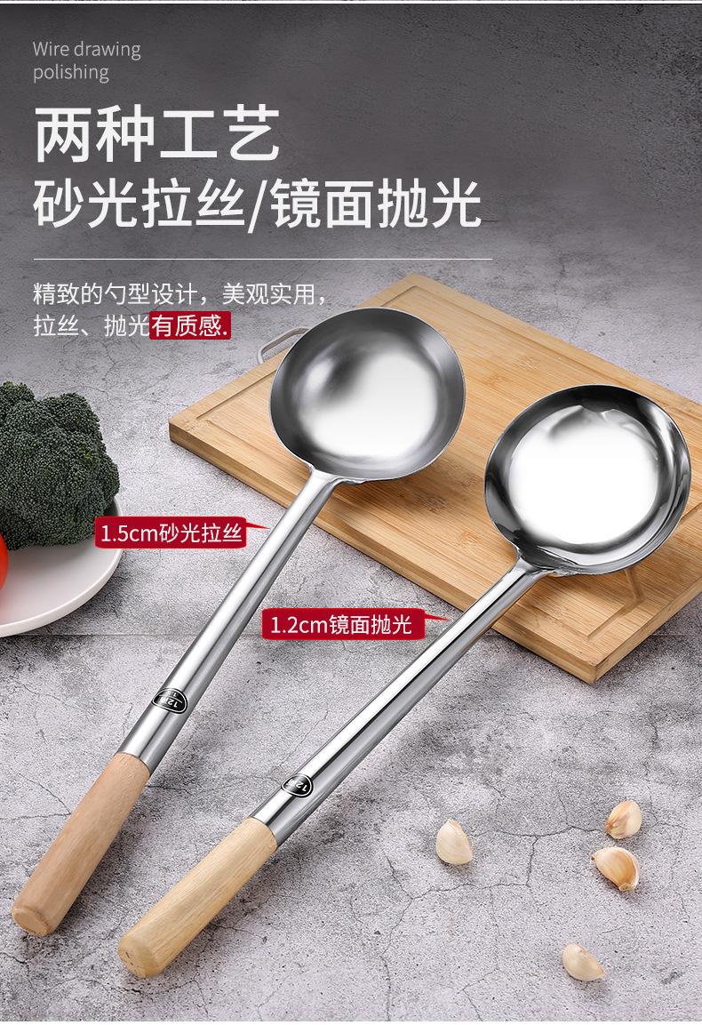 详情-09