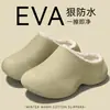 Chinelos de Algodão Impermeáveis para Mulheres, Novo Estilo Outono/Inverno 2026, Para Casa e Interior, Quentinhos com Pelúcia Extra, Podem Ser Usados ao Ar Livre, Antiderrapante, Sola Grossa, Chinelos de Algodão