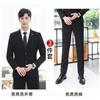 Traje Rojo Vino Albaricoque Traje Conjunto de Tres Piezas para Hombres y Mujeres Traje Entallado Estilo Coreano Chaqueta de Traje Traje Formal Profesional Ropa para Padrino Vestido