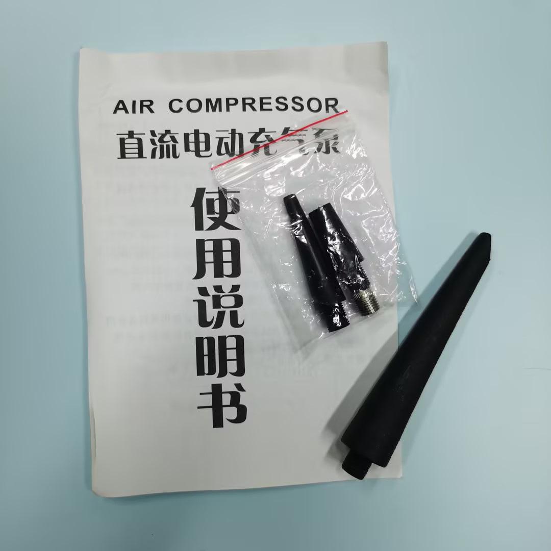 静音小型充气泵 (5).jpg