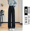 Pantalones de pierna ancha cruzados de terciopelo de algodón europeo de doble botonadura, pantalones de traje de pana para primavera, otoño, invierno, pantalones casuales de chenilla con forro polar