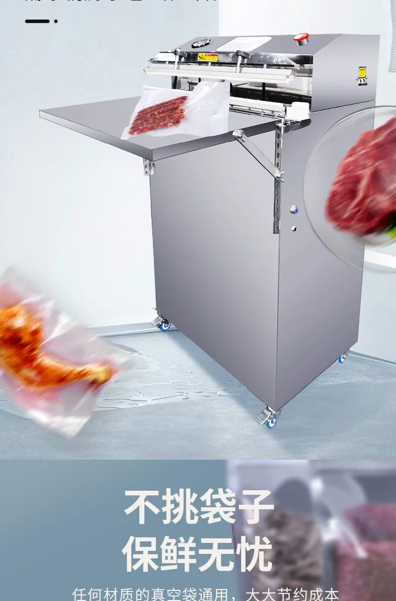 详情6.jpg