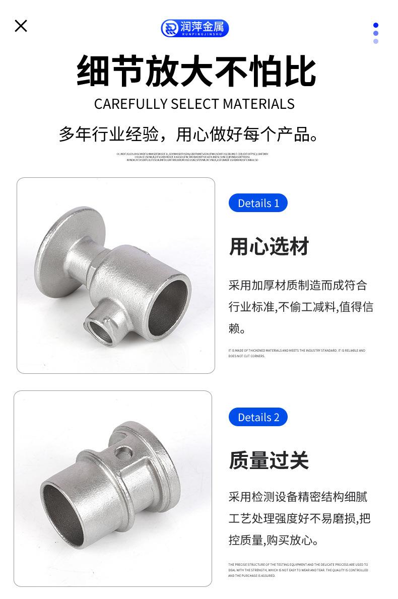 润萍详情_07.jpg