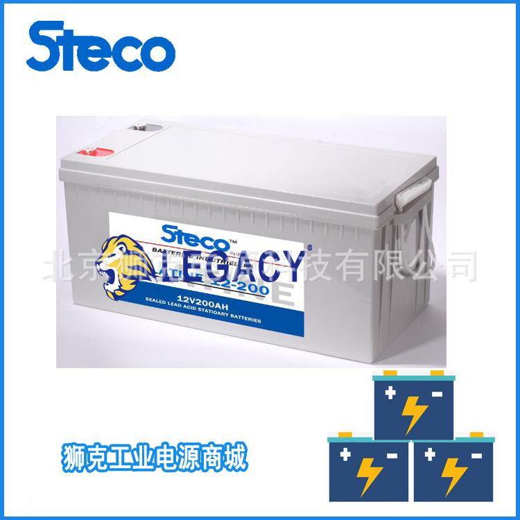 12v200ah.jpg