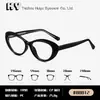 Montura de Gafas Retro Europea Ojo de Gato Unisex para Miopía de TR Moda de Gama Alta Versátil Bloqueo de Luz Azul Lentes Planas Sin Graduación