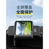 Protector de Pantalla para Dji Pocket 3, Película Templada Antirreflejos AR, Película de Lente de Alta Definición para Osmo Pocket
