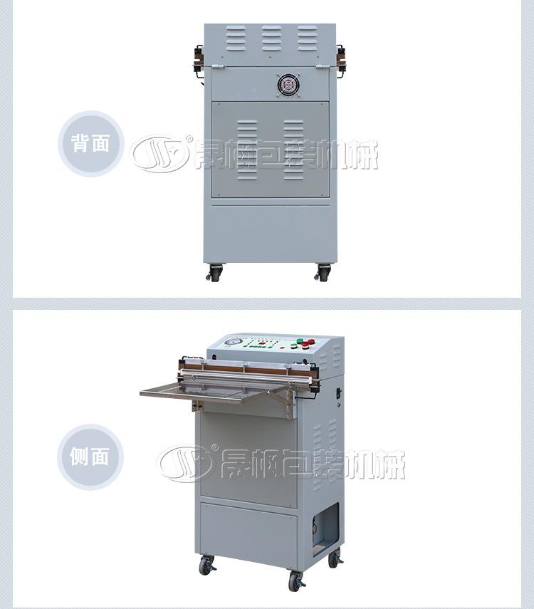 标准型号_11